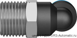 Festo QSL-1/2-10 Штуцер - Festo QSL-1/2-10 Штуцер