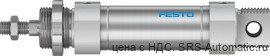 Festo DSNU-32-50-P-A Пневмоцилиндр - Festo DSNU-32-50-P-A Пневмоцилиндр