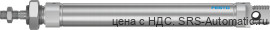 Festo DSNU-25-160-PPS-A Пневмоцилиндр - Festo DSNU-25-160-PPS-A Пневмоцилиндр