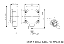 RFID головка чтения/записи Balluff BIS VL-301-001-S4 - RFID головка чтения/записи Balluff BIS VL-301-001-S4