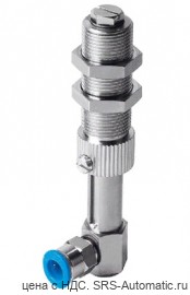 Festo ESH-HDL-4-QS Держатель - Festo ESH-HDL-4-QS Держатель