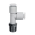 SMC KG-Y04-02 Тройник цанговый переходной - SMC KG-Y04-02 Тройник цанговый переходной