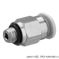 Aventics Серия QR1-S Mini – R412005125