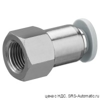 Aventics Серия QR1-S стандарт – R412005085