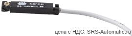 Магнитные датчики dsн - pnp dsh0 h 3f 20 - Магнитные датчики dsн - pnp dsh0 h 3f 20