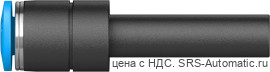 Festo QS-6H-4 Соединение - Festo QS-6H-4 Соединение