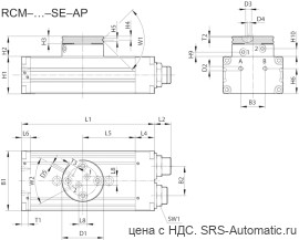 Aventics Поворотный модуль, Cерия RCM-SE – R412000386 - Aventics Поворотный модуль, Cерия RCM-SE – R412000386