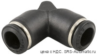 Соединение угловое aignep 55130 00 012