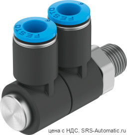 Festo QSLV2-3/8-12 Штуцер - Festo QSLV2-3/8-12 Штуцер