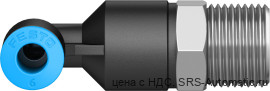 Festo QSLL-3/8-6 Штуцер - Festo QSLL-3/8-6 Штуцер