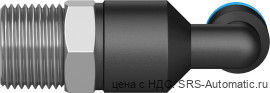 Festo QSLL-3/8-6 Штуцер - Festo QSLL-3/8-6 Штуцер