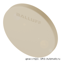 Транспондер RFID Balluff BIS M-137-10/L-HT