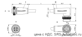 Соединительный кабель Balluff BCC A314-A324-30-346-VX44W6-020 - Соединительный кабель Balluff BCC A314-A324-30-346-VX44W6-020