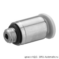 Aventics Серия QR1-S Mini – R412005267