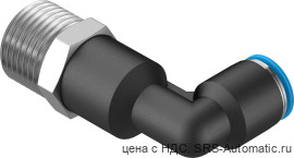 Festo QSLL-1/2-10 Штуцер - Festo QSLL-1/2-10 Штуцер