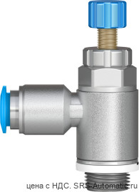 Festo GRLA-1/4-QS-6-RS-D Дроссель - Festo GRLA-1/4-QS-6-RS-D Дроссель