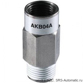 Обратный клапан SMC AKB04B-04S - Обратный клапан SMC AKB04B-04S