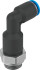Festo QSLL-G1/2-16 Штуцер - Festo QSLL-G1/2-16 Штуцер