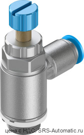 Festo GRLA-1/4-QS-8-RS-D Дроссель - Festo GRLA-1/4-QS-8-RS-D Дроссель