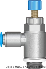 Festo GRLA-1/4-QS-8-RS-D Дроссель - Festo GRLA-1/4-QS-8-RS-D Дроссель