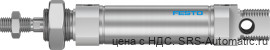 Festo DSNU-25-40-PPV-A Пневмоцилиндр - Festo DSNU-25-40-PPV-A Пневмоцилиндр