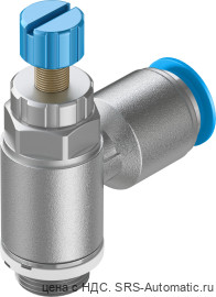 Festo GRLA-1/4-QS-10-RS-D Дроссель - Festo GRLA-1/4-QS-10-RS-D Дроссель
