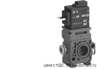 Aventics 3/2 -пневмораспределитель, Cерия 579 – 5794005270