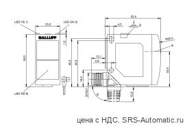 Оптический датчик Balluff BOS 23K-GI-RE10-S4 - Оптический датчик Balluff BOS 23K-GI-RE10-S4