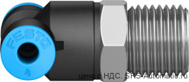 Festo QST-1/4-4 Штуцер - Festo QST-1/4-4 Штуцер