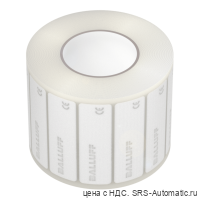 Транспондер RFID Balluff BIS U-160-A0/CAG