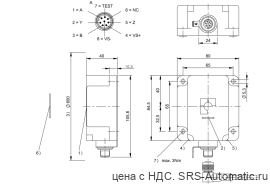 RFID головка чтения/записи Balluff BIS M-351-001-S115 - RFID головка чтения/записи Balluff BIS M-351-001-S115