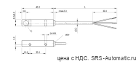 Индуктивный датчик Balluff BES Q08ZC-PSC20B-BV00,14-502