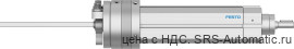 Festo DSL-20-80-270-P-A-S2-B Пневмопривод - Festo DSL-20-80-270-P-A-S2-B Пневмопривод