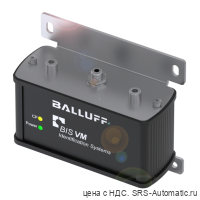 RFID головка чтения/записи Balluff BIS VM-920