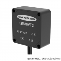 Датчик вибрации Banner QM30VT2-QP