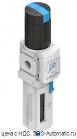 Festo MS4-LFR-1/4-D7-CUV-AS Фильтр-регулятор