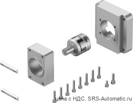 Festo EAMM-A-R48-100A Набор монтажный - Festo EAMM-A-R48-100A Набор монтажный