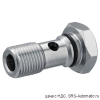 Aventics Серия QR1-S стандарт – R412005313