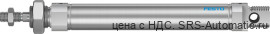 Festo DSNU-25-125-PPV-A Пневмоцилиндр - Festo DSNU-25-125-PPV-A Пневмоцилиндр