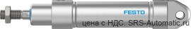 Festo CRDSNU-B-25-50-PPS-A-MG-A1 Пневмоцилиндр - Festo CRDSNU-B-25-50-PPS-A-MG-A1 Пневмоцилиндр