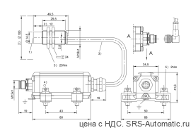 RFID головка чтения/записи Balluff BIS M-307-001-S115 - RFID головка чтения/записи Balluff BIS M-307-001-S115