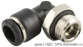 Адаптер поворотный угловой с наружной резьбой (параллельная) aignep 55116 00 032 - Адаптер поворотный угловой с наружной резьбой (параллельная) aignep 55116 00 032