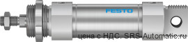 Festo DSNU-40-50-P-A Пневмоцилиндр - Festo DSNU-40-50-P-A Пневмоцилиндр