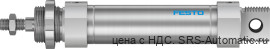 Festo DSNU-32-80-PPS-A Пневмоцилиндр - Festo DSNU-32-80-PPS-A Пневмоцилиндр