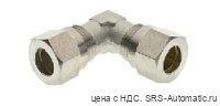 Соединение угловое aignep 09260 00 005