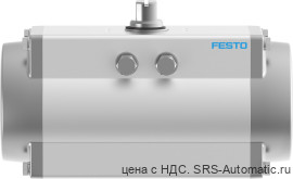Festo DFPD-240-RP-90-RS60-F0710-R3-EP Привод поворотный - Festo DFPD-240-RP-90-RS60-F0710-R3-EP Привод поворотный