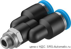 Festo QSY-M5-4 Штуцер - Festo QSY-M5-4 Штуцер