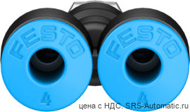 Festo QSY-M5-4 Штуцер - Festo QSY-M5-4 Штуцер