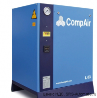 Винтовой компрессор CompAir L02