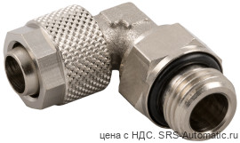 Адаптер поворотный угловой с наружной резьбой (параллельная) 01115 00 003 - Адаптер поворотный угловой с наружной резьбой (параллельная) 01115 00 003